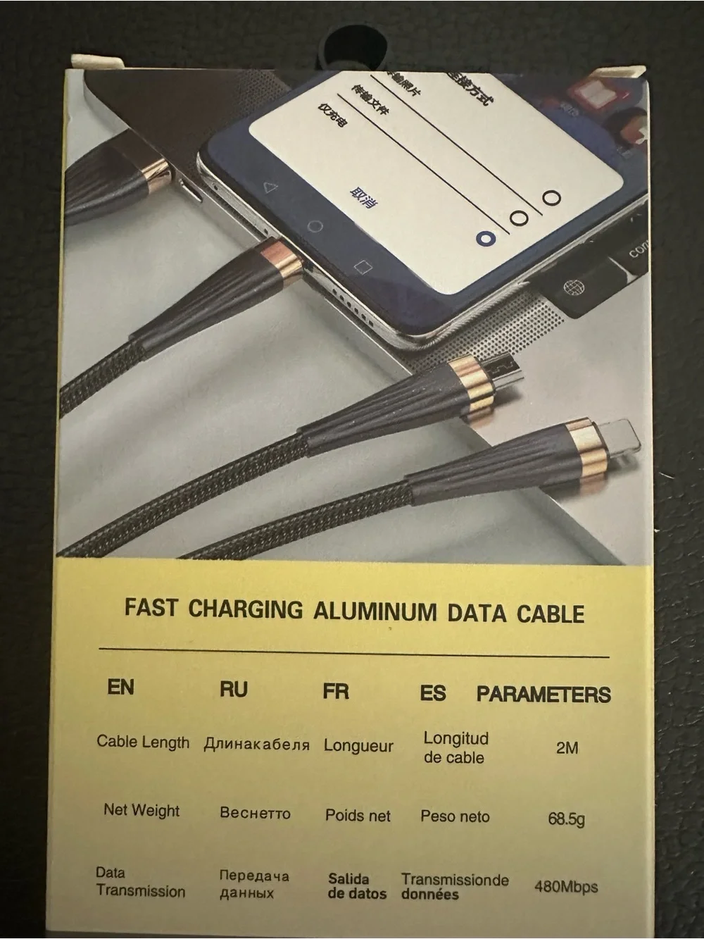 yoyoer charging cable